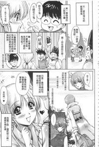 第184頁圖