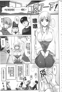 第188頁圖