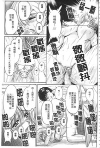 第40頁圖