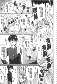 第84頁圖