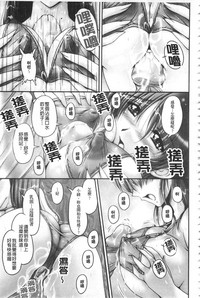 第92頁圖