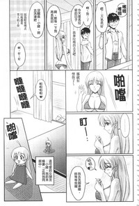 第96頁圖
