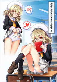 第8页图