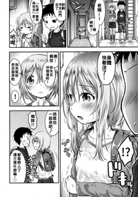 第4頁圖