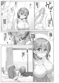 第12頁圖