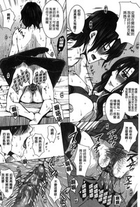 第100頁圖