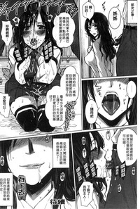 第108頁圖