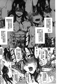 第112頁圖
