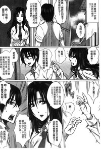 第116頁圖
