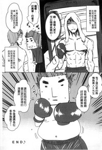 第212頁圖