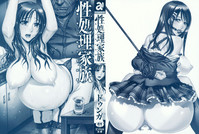 第4頁圖