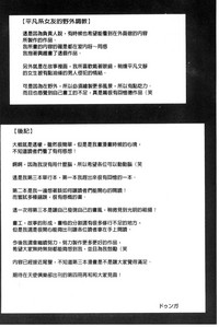 第84頁圖