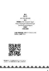 第16页图