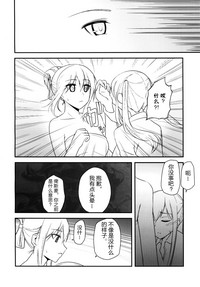 第24页图