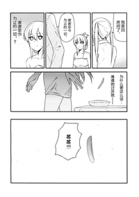 第28页图