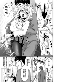 第4頁圖