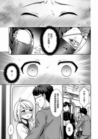 第8頁圖