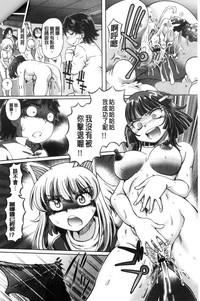 第116頁圖