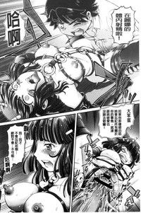 第172頁圖