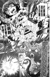 第176頁圖