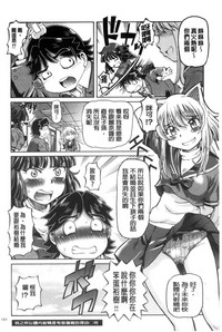 第192頁圖