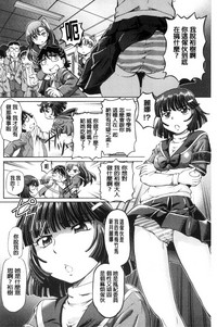 第32頁圖