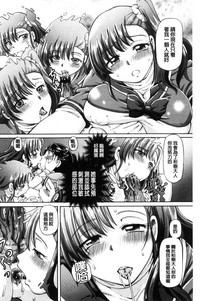 第36頁圖