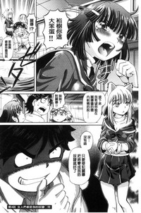 第92頁圖