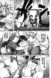 第96頁圖