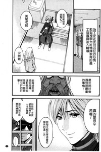 第104頁圖
