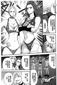 第112頁圖