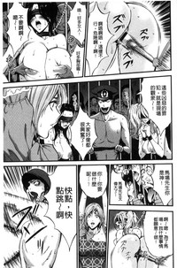 第144頁圖
