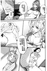 第32頁圖
