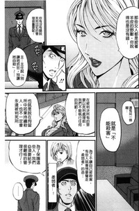 第36頁圖