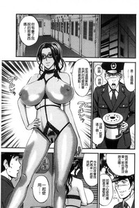 第76頁圖
