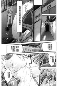 第88頁圖