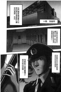 第8頁圖