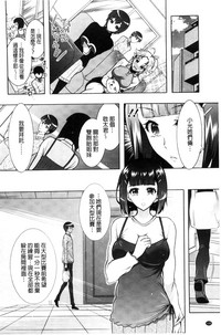 第140页图