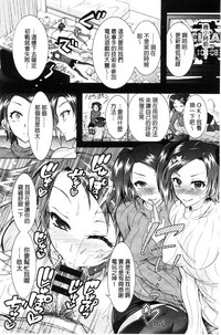 第144页图
