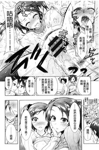 第148页图