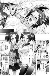 第156页图