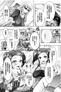 第180页图