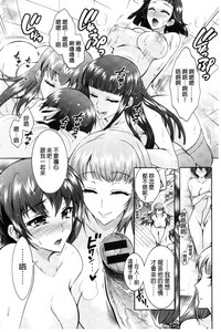 第188页图