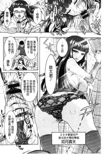 第24页图