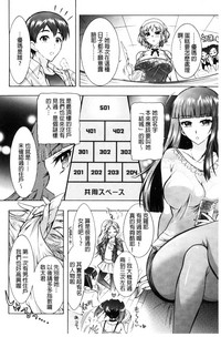 第28页图