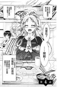 第64页图
