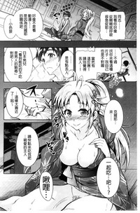 第68页图
