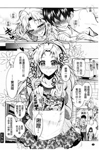 第80页图