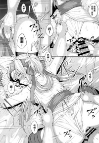 第24页图