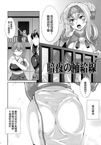 第4页图